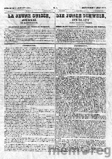 «Die junge Schweiz», 1835