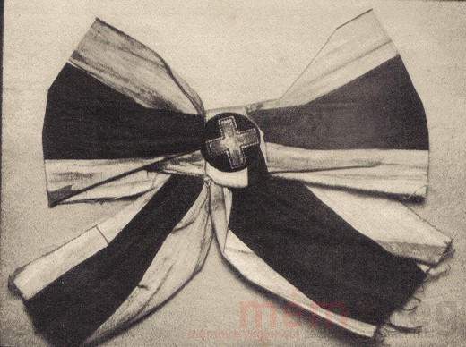 Armbinde der Freischaren, 1845